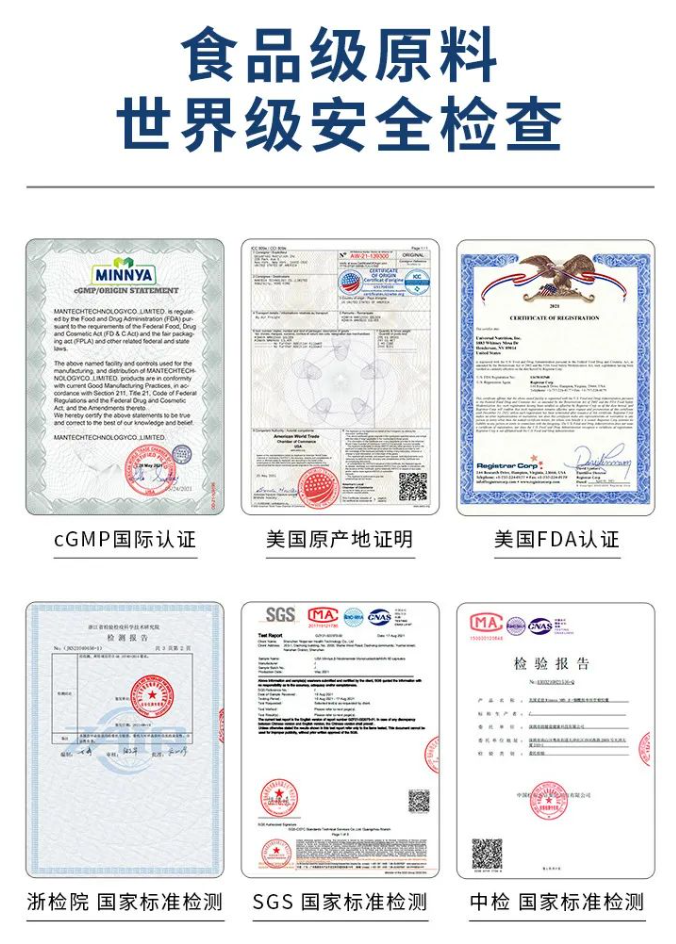 微信截图_20221130104230.png