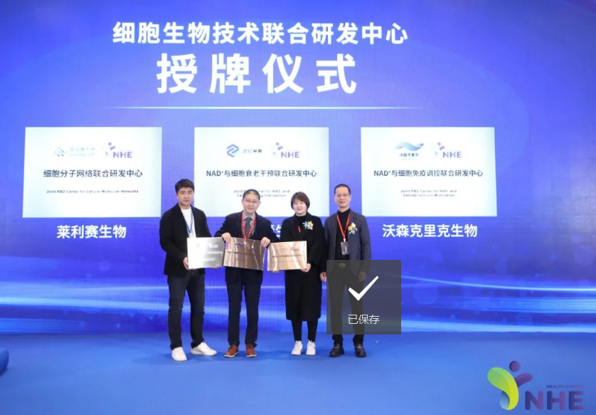 微信截图_20221220183640.png