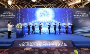 未命名__2022-12-16+18_44_10.jpeg