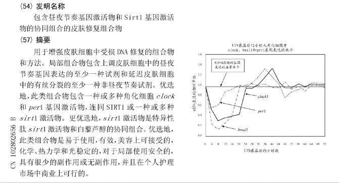 微信截图_20230210180503.png