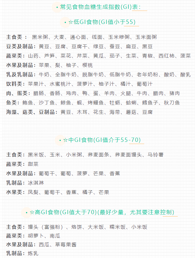 微信截图_20230223163929.png