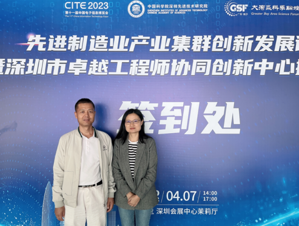 微信截图_20230410105233.png
