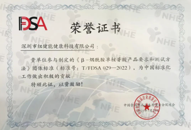 微信截图_20230414190541.png